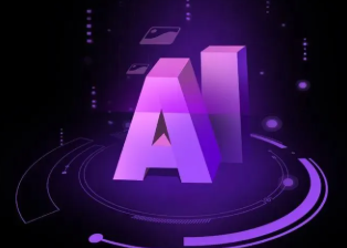 聊城智能化浪潮下，AI如何重塑普通人的生活质感